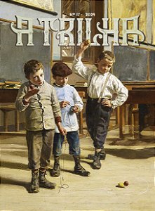 Revista A Trilha 017