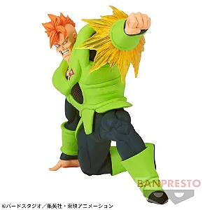 ANDROID 16 DRAGON BALL Z GX MATERIA BANPRESTO 100% ORIGINAL
