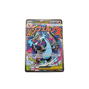 CARTA AVULSO MEGA CHARIZARD X EX (223/193) [JAPONESA]