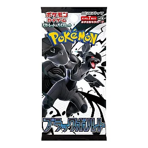 BOOSTER POKEMON RAIO PRETO AVULSO IDIOMA JAPONES SV11B