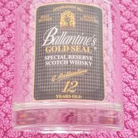 copo p drink (raro, antiguidade)