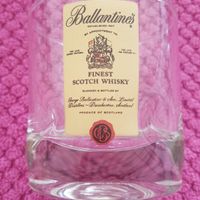 copo p drink (raro, antiguidade)