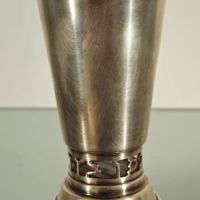 copo / cálice / taça p kidush / judaico / israel (antiguidade / raridade / relíquia / antiquário)