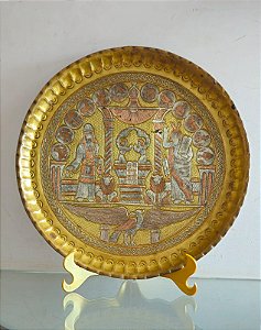 Prato judaico em cobre (judaica / israel / jerusalém)