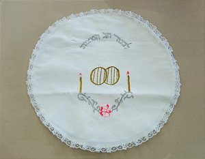 Toalha / Cobertura para chalá judaica / israel / jerusalém /chalot