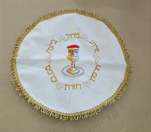 Toalha / Cobertura para chalá judaica / israel / jerusalém /chalot