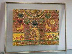 Quadro judaico / israel / jerusalém (antiguidade / raridade / relíquia / antiquário)