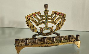 menorah / candelabro judaico / israel / jerusalém (antiguidade / raridade / relíquia / antiquário)