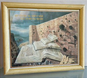 Quadro estudo da Torá e o Muro das Lamentações judaico / israel / jerusalém (antiguidade / raridade / relíquia / antiquário)
