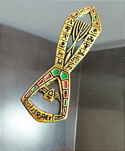 Abridor de garrafas judaico / israel / jerusalém (antiguidade / raridade / antiquário / relíquia)