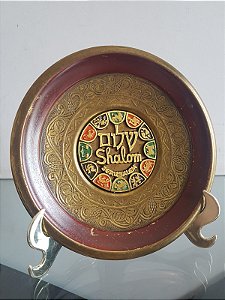 Prato judaico / israel / jerusalém (antiguidade / raridade / relíquia / antiquário)