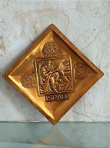 prato judaico / israel / jerusalém (antiguidade / raridade / relíquia / antiquário)