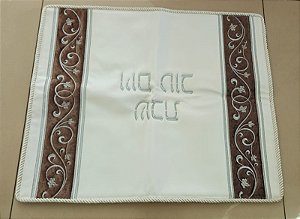 toalha para chalá judaica / israel / jerusalém