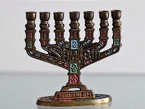 menorah / candelabro judaico / israel / jerusalém (antiguidade / raridade / relíquia / antiquário)