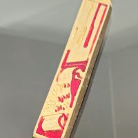 mezuzá / mezuzah / judaico / israel / jerusalém (antiguidade / raridade / relíquia / antiquário)