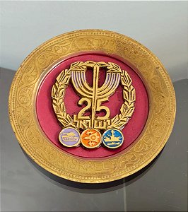 prato judaico / israel / jerusalém (antiguidade / raridade / relíquia / antiquário)