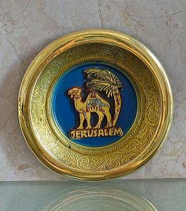 prato judaico / israel / jerusalém (antiguidade / raridade / relíquia / antiquário)