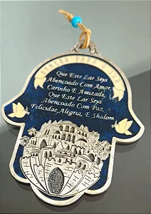 hamsa / judaico / israel / jerusalém (antiguidade / raridade / relíquia / antiquário)