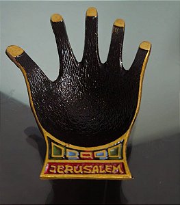 cinzeiro judaico / israel / jerusalém (antiguidade / raridade / relíquia / antiquário