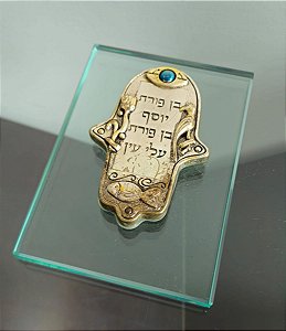 hamsa / judaico / israel / jerusalém (antiguidade / raridade / relíquia / antiquário)