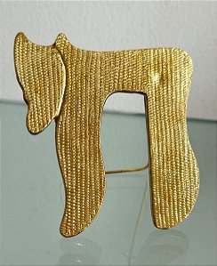 escultura judaica / israel / jerusalém (antiguidade / raridade / relíquia / antiquário)