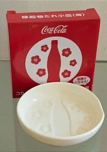 bowl coca cola (antiguidade / raridade / relíquia / antiquário)