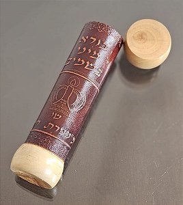 porta meguilá judaico / israel / jerusalém (antiguidade / raridade / relíquia / antiquário)