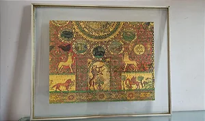 quadro judaico / israel / jerusalém (antiguidade / raridade / relíquia / antiquário)