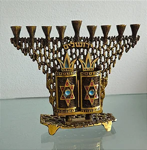 menorah / candelabro judaico / israel / jerusalém (antiguidade / raridade / relíquia / antiquário)