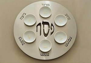 keará / prato p pessach / judaico / israel (antiguidade / raridade / relíquia / antiquário)