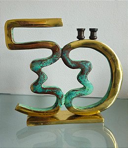 castiçal judaico / israel / jerusalém (antiguidade / raridade / relíquia / antiquário)