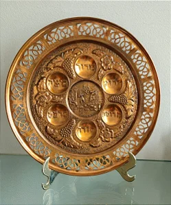 keará / prato p pessach / judaico / israel (antiguidade / raridade / relíquia / antiquário)