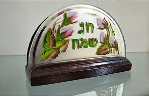 porta guardanapos judaico / israel / jerusalém (antiguidade / raridade / relíquia / antiquário)