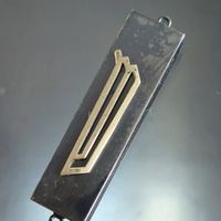 mezuzá / mezuzah / judaico / israel / jerusalém (antiguidade / raridade / relíquia / antiquário)