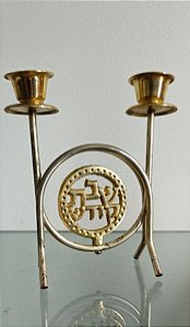 castiçal judaico / israel / jerusalém (antiguidade / raridade / relíquia / antiquário)