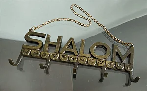 porta chaves judaico / israel / jerusalém (antiguidade / raridade / relíquia / antiquário)