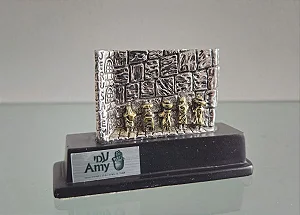 escultura judaica (antiguidade / raridade / relíquia / antiquário)