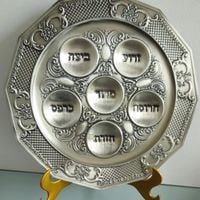 keará / prato p pessach / judaico / israel (antiguidade / raridade / relíquia / antiquário)