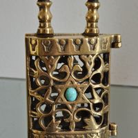 sefer torá / torah / judaico / israel / jerusalém (antiguidade / raridade / relíquia / antiquário)