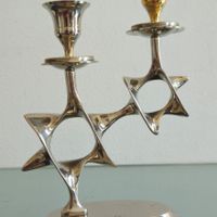 castiçal judaico / israel / jerusalém (antiguidade / raridade / relíquia / antiquário)