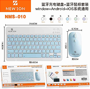 Kit teclado com Mouse