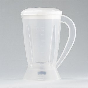 Copo Britânia Eletronic (tampa bca.) 6501 Transl.