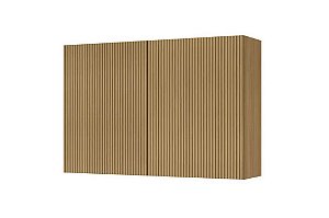 ARM AEREO 120 2PTS RAINHA VERDE - NESHER