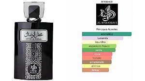 Attar Al Wesal 100ml