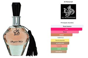 Shagaf al Ward 100ml