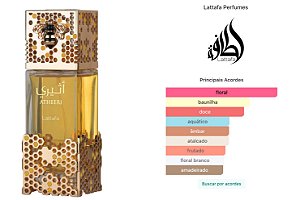 Atheeri Lattafa 100ml