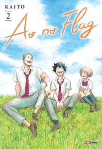 Ao no flag vol. 2