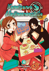 Kamisama Hajimemashita 04