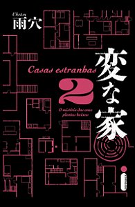 Casas estranhas 2: O mistério das onze plantas baixas