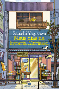 Meus dias na livraria Morisaki
